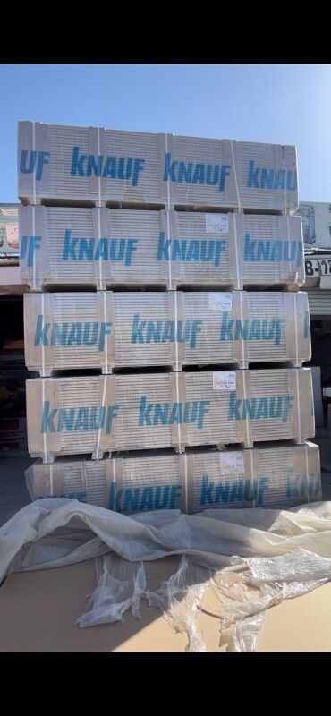 декоративные наволочки: Гипсокартонные листы Knauf - Тип: листовой гипсокартон (ГКЛ/ГКЛВ – на