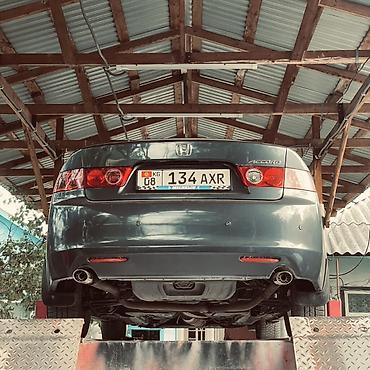 одиссей молдинг: Honda Accord: 2003 г., 2 л, Автомат, Бензин, Седан — 3