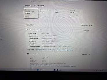 Настольные ПК и рабочие станции: Игровой ПК + монитор MSI — готовый комплект Мощный системный блок с — 1