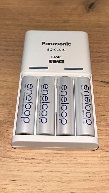 Elektronika: Panasonic BQ-CC51C şarj cihazı + Eneloop AA Ni-MH doldurula bilən — 1