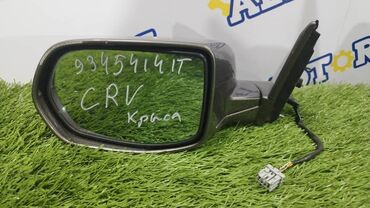 зеркала хонда срв: Honda CR-V 1 год, левое зеркало