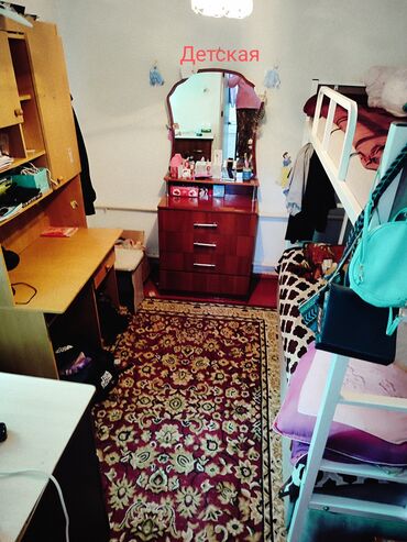 Продажа домов: Дом, 73 м², 4 комнаты, Собственник, Косметический ремонт — 11