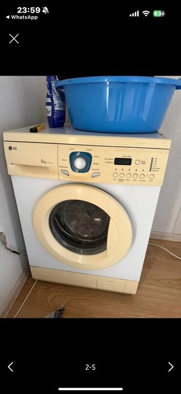 бытовую технику: Кир жуучу машина LG, Автомат, 5 кг чейин, Толук өлчөм