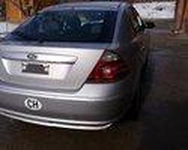 Ford: ENTERIJER PLASTIKE ZA FORD MONDEO OD 2001. DO 2005. GOD. | FORD — 24