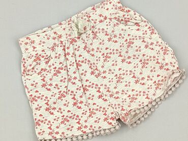 spodenki z wysokim stanem new yorker: Шорти, H&M, 9-12 міс., стан - Ідеальний