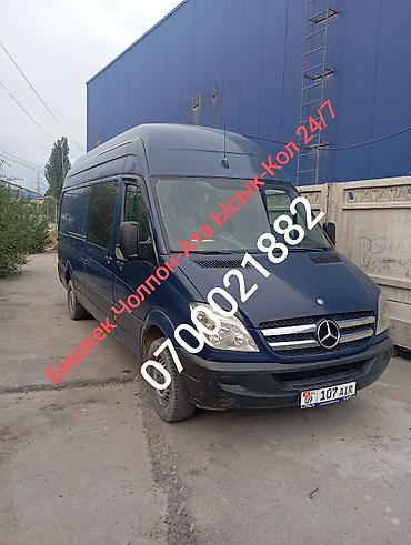 sprinter 2 2: Заказать Мерседес грузовой спринтер, Перевозка мебели, C грузчиком — 1