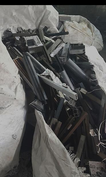 алюминий лом: Принимаю алюминий самовывоз звоните пишите дороге самовывоз — 3
