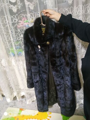 шубы норковые цены: Шуба из темного меха (визуально — норка). - Длина: чуть ниже колена