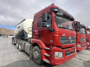 испаритель на чарон: Тягач, Цистерна