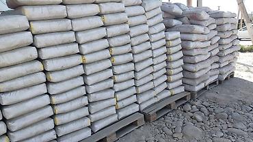 Цемент: Араванский цемент, M-500, цвет - Белый, Оптом — 16