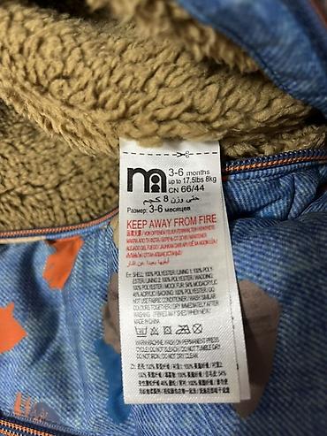 Комбинезоны: Комбинезон, Унисекс, 3 - 6 мес., Mothercare — 3