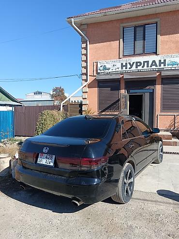 jdm авто: Honda Inspire: 2003 г., Автомат, Бензин, Седан — 2