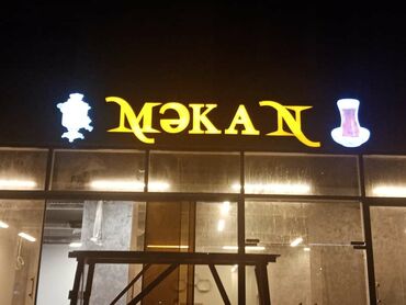 isiqli reklamlarin hazirlanmasi: Reklam, çap | Vizitkartlar, Kataloqlar, Flayer | Montaj, Dizayn, Çap