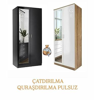 plasiq qapi: İki qapılı güzgülü dolab - Rəng variantları: qara və ağ/taxta dekor — 1