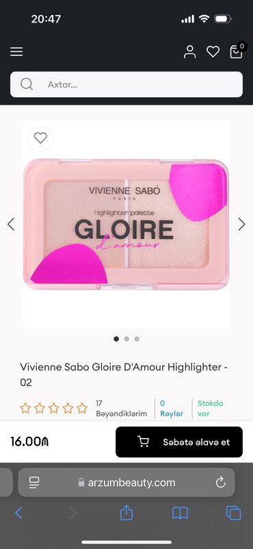 topface kosmetika: Kosmetik dəst, Vivienne Sabo, 2 məhsul, Yeni, Pulsuz çatdırılma