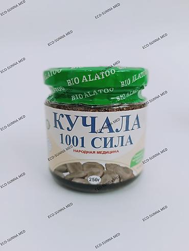 150: Травы (сборы), Новый — 1