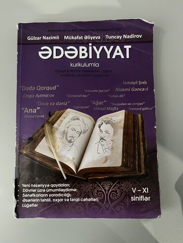 edebiyyat 5 ci sinif pdf yukle: Tuncay Nadirov Ədəbiyyat kitabı