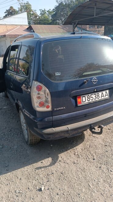 радиатор охлаждения опель вектра б: Opel Zafira: 2024 г., Механика, Бензин, Минивэн