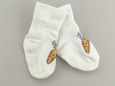 skarpety happy socks świąteczne: Skarpetki, stan - Bardzo dobry