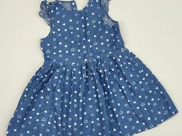 sukienki na komunię 2023: Sukienka, So cute, 1.5-2 lat, 92-98 cm, stan - Dobry