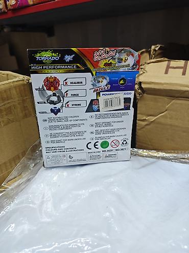 шаа бото: Игрушка-волчок Tornado Burst B-23 Booster — Xcalibur Force Xtreme (YD — 2