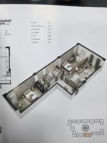 Продажа квартир: 2 комнаты, 83 м², Элитка, 12 этаж, Готовая ПСО (под самоотделку) — 3