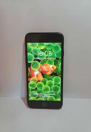 Apple iPhone: IPhone 7, 32 GB, Qara, Barmaq izi