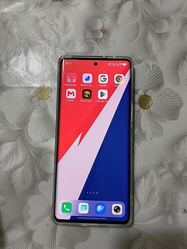 intel core ultra: Vivo iQOO 9 Pro, Б/у, 256 ГБ, цвет - Белый, 1 SIM, 2 SIM — 2