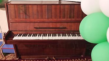 sintizator pa 50: Piano, Akustik, İşlənmiş, Ünvandan götürmə — 1
