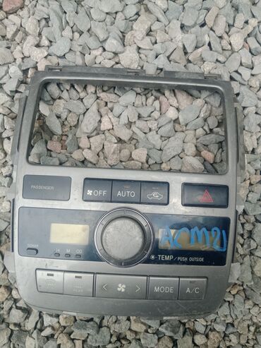 климат контроль на ауди с4: Климатты контролдоо блогу Toyota