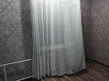 Продажа квартир: 2 комнаты, 41 м², 2 этаж — 11