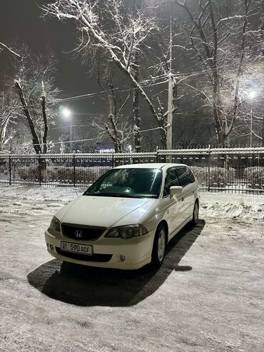 Honda: Honda Odyssey: 2002 г., 2.3 л, Автомат, Газ, Минивэн — 2