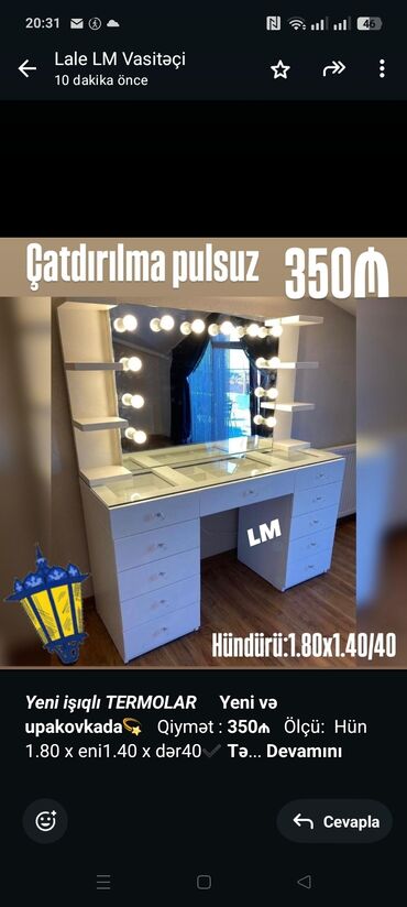 Restoran mebeli: _*Yeni işıqlı TERMOLAR*_ *Yeni və upakovkada💫* Qiymət : *350₼*