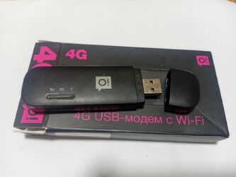 вай фай роутер мегаком цена: Wi-fi модем для любого оператора связи