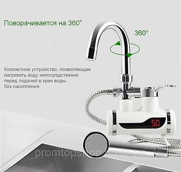 Накопительные водонагреватели: Проточный электрический водонагреватель – инновационный способ нагреть — 6