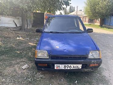 doge ram: Mini Cooper Clubman: 1996 г., 0.8 л, Механика, Бензин, Хэтчбэк — 6