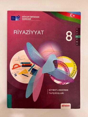 3 sinif riyaziyyat pdf: DIM 8ci sinif riyaziyyat 7 manata alinib 4 manata satilir