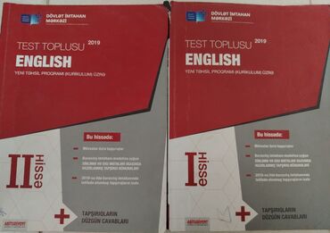 айгюн меджидова тесты по русскому языку 2 класс: İngilis dili Testlər 11-ci sinif, DİM, 1-ci hissə, 2019 il