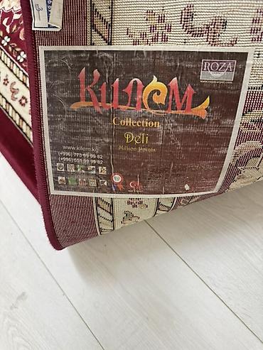 Ковры и паласы: Ковер Б/у, Миллионник, Синтетика — 3