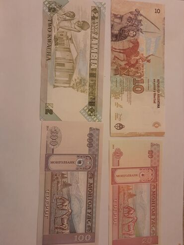 Əskinaslar: 1manatdan 5 manata kimiMəhsul: Dünyanın müxtəlif ölkələrinə aid paper — 4