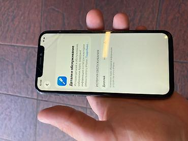 green hıll: IPhone 11 Pro, Matte Midnight Green — 7