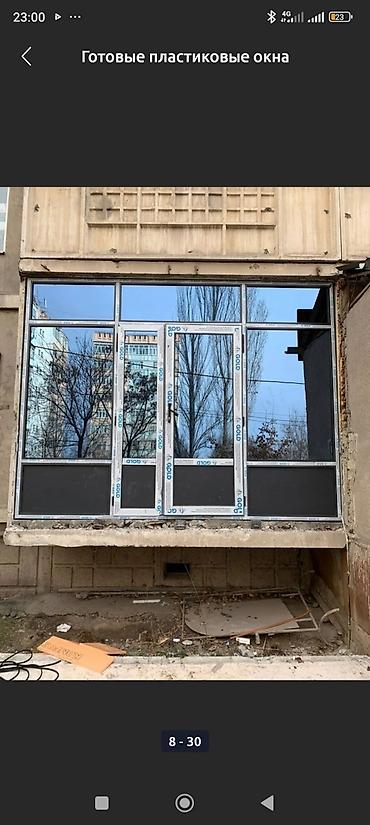 archa group: Алюминиевые витражи, окна, двери и фасадное остекление под ключ. Что — 5