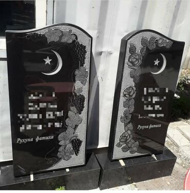 Ритуальные услуги: Изготовление памятников, Изготовление табличек, Облицовка надгробий | Габбро, Гранит, Металл | Оформление — 16