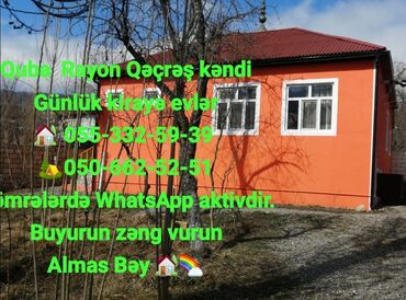 Günlük kirayə evlər: 70 kv. m, 3 otaqlı, Qaz, Su, Kanalizasiya — 2