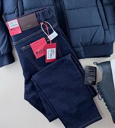 Брюки: Срочно продаю джинсы kiton новый с этикеткой размер XL цена 2200 в — 2