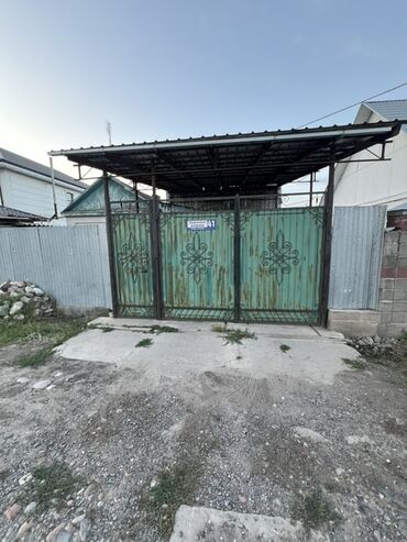 дома в ак орго: Дом, 4 м², 3 комнаты, Собственник, Косметический ремонт