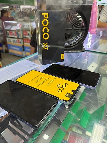 Apple iPhone: IPhone 16 Pro Max, Новый, 1 ТБ, Зарядное устройство, Кабель, Коробка, В рассрочку — 12