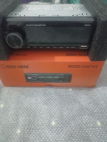 Магнитолы: Автомобильная магнитола BOS-MINI BOS-N870 - Формат 1DIN, лаконичная — 3