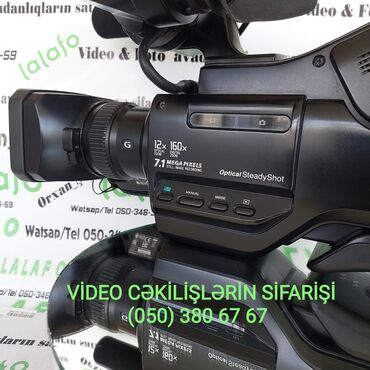Stəkanlar: Video cəkilis. Ad gunu xina məktəb və digər tədbirlərin HD formatda