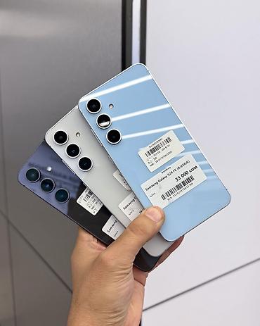 самсунг телефон s10: Samsung Galaxy S24 FE, Б/у, 256 ГБ, В рассрочку, 1 SIM, eSIM — 1